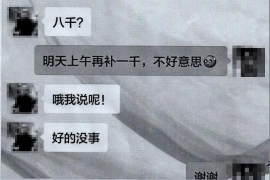 大宁对付老赖：刘小姐被老赖拖欠货款